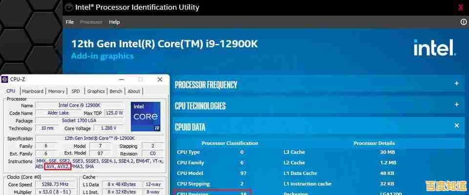 BIOS全面解读:它如何影响计算机性能与启动过程? BIOS全面解读:它如何影响计算机性能与启动过程?