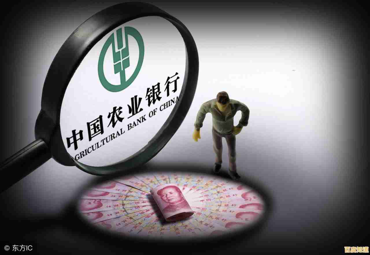 农行K宝高效使用技巧：从安装到安全支付的完整指引