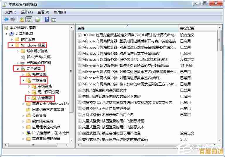 系统检测到文件无关联程序，因此无法完成指定操作任务