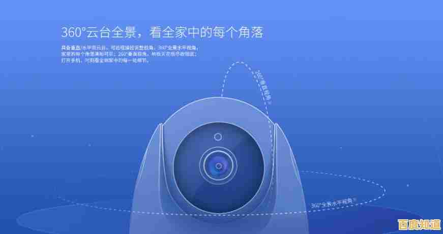 360官方手机助手：高效管理手机应用的实用技巧分享