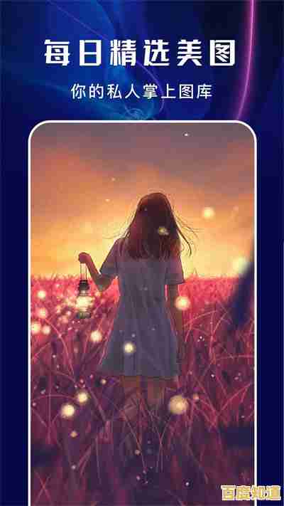 新版QQ客户端极速下载指南，安装流程简洁高效又安全