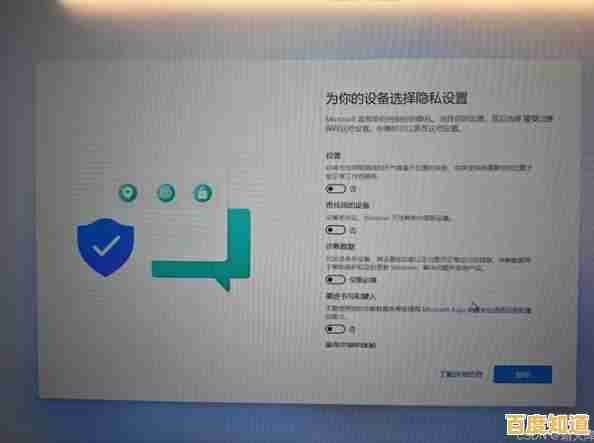 Windows 11 安装进度到68%卡住不动？快速排查与修复指南