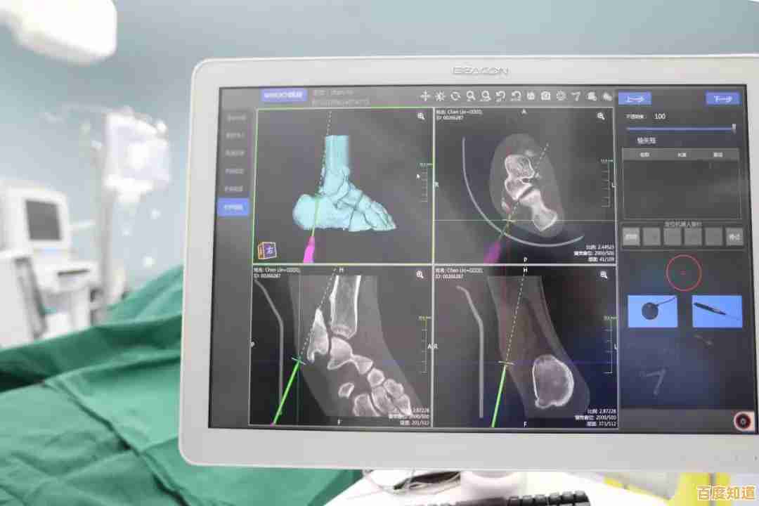 Excel数据透视表：高效数据分析与直观可视化的专业利器