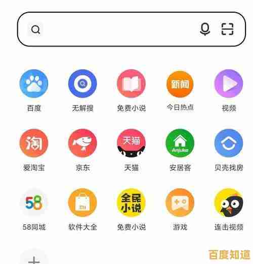 探索手机浏览器的强大功能，优化您的移动网络使用体验