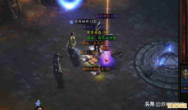 借助运行内存天梯图，快速找到最适合的性能升级方案