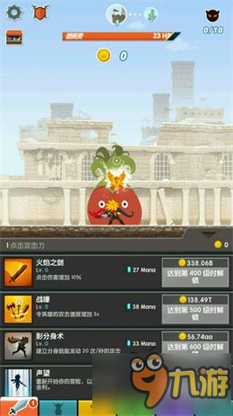 还在找能自由搭配技能装备的手游？点杀泰坦2国际服》优化升级爽快加倍！