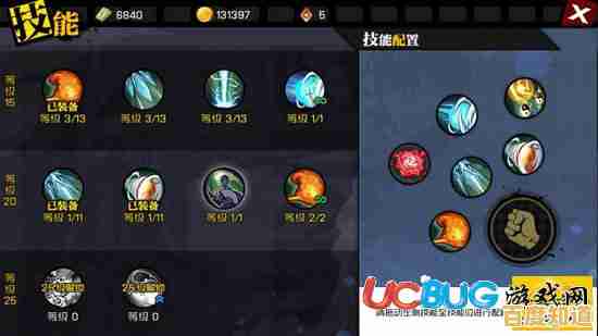 还在找能自由搭配技能装备的手游？点杀泰坦2国际服》优化升级爽快加倍！