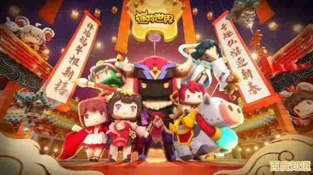 想重温经典？迷你世界2018年老版本为何仍让玩家念念不忘？