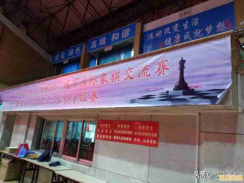 2025中国象棋APP下载全攻略：快速提升手机博弈实力