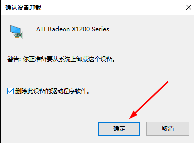 资深苹果电脑维修服务，精准诊断并迅速处理故障，保障您的使用体验