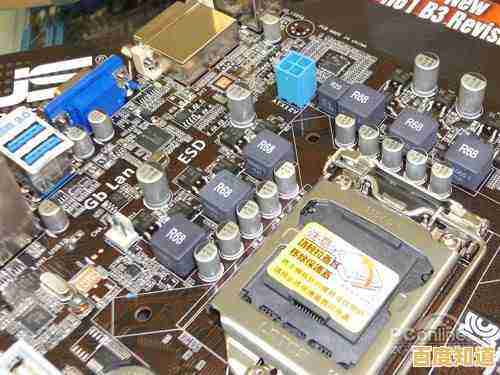 华硕P8H61主板：卓越稳定性与高效能表现的理想组合