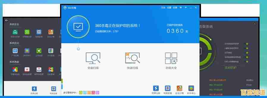 装机达人分享：电脑桌面图标丢失的多种修复方案与应对策略