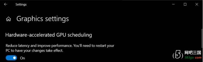 Windows 11系统开启GPU渲染功能的详细操作指南
