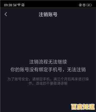 如何找回忘记的手机号码？这些技巧简单又有效！