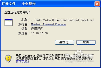 详细步骤教学:如何正确更新显卡驱动以优化显示效果 详细步骤教学:如何正确更新显卡驱动以优化显示效果