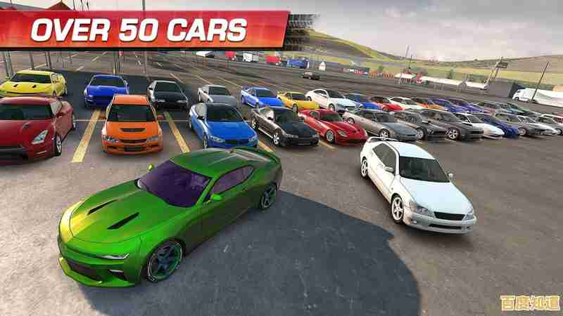 还在寻找一款能自动改装赛车的竞速游戏？CarX漂移赛车3》难道不是你的最佳选择？