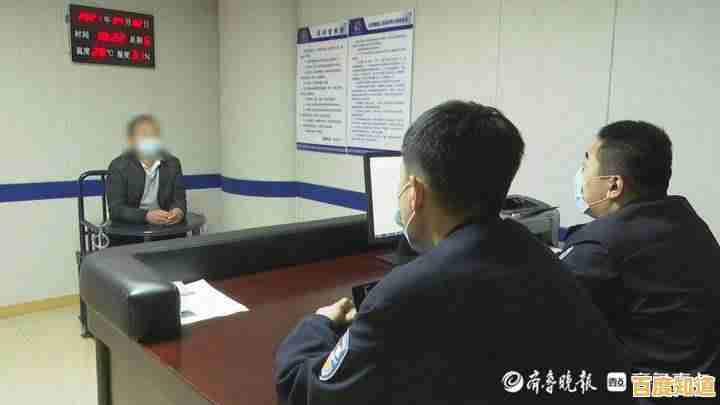 微信支付密码修改步骤详解，保障账户安全操作指南