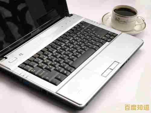 笔记本电脑键盘失灵？快速排查与修复方法指南