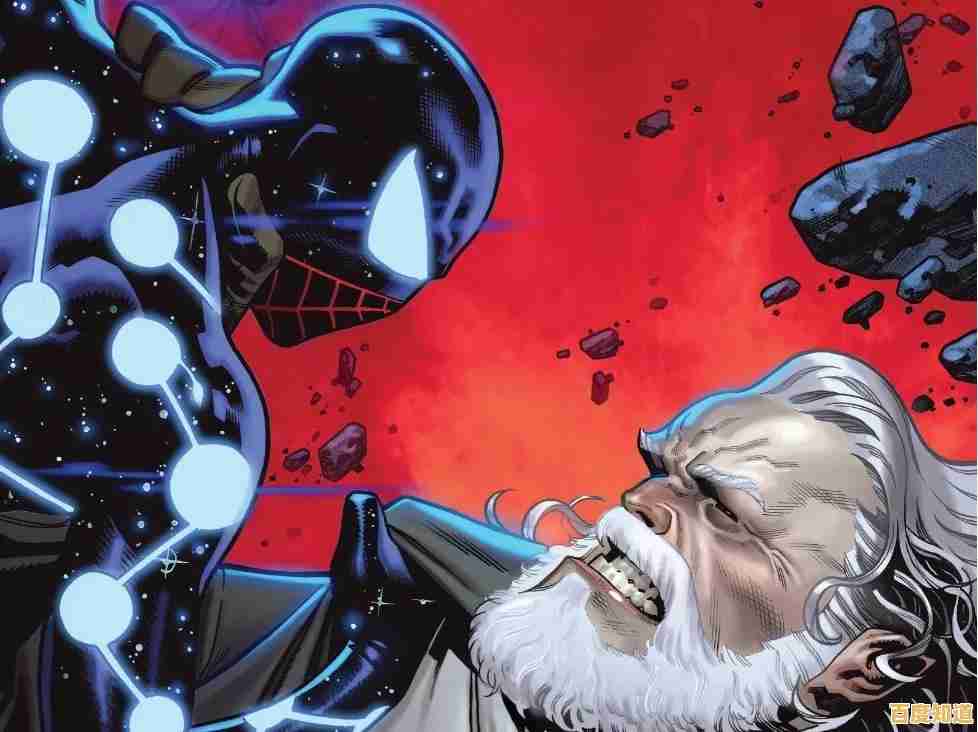 害怕嗜血怪物的追击？蜘蛛怪物联机版》邀你组队解谜闯关！