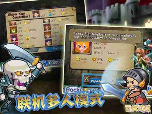 还在犹豫玩哪款精灵养成游戏？口袋决斗果盘版能否满足你的期待？