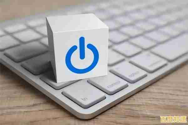 智能电脑定时关机工具，轻松设定自动关机计划，节能省电更便捷