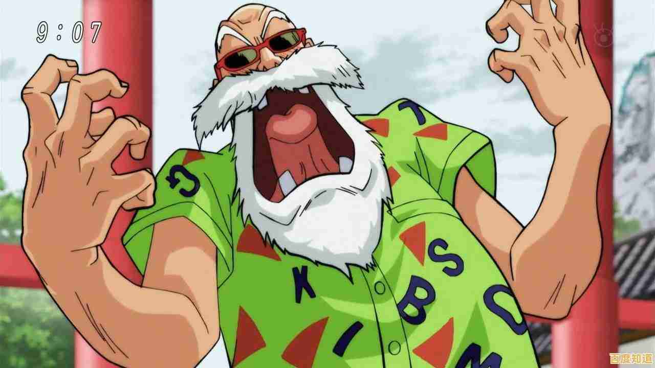 谁不想在《能量之战》中施展龟派气功?快来挑战你的武道极限! 谁不想在《能量之战》中施展龟派气功?快来挑战你的武道极限!