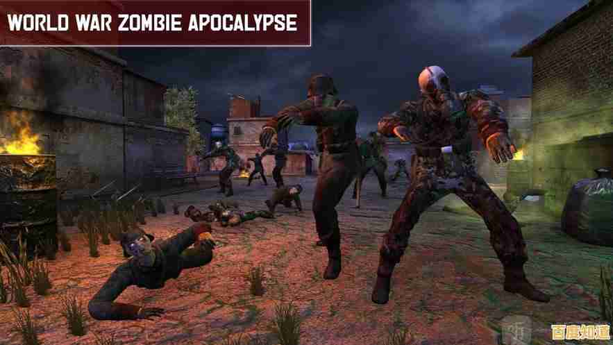 厌倦了单调的生存游戏?敢不敢来ProjectZ挑战僵尸与其他玩家? 厌倦了单调的生存游戏?敢不敢来ProjectZ挑战僵尸与其他玩家?