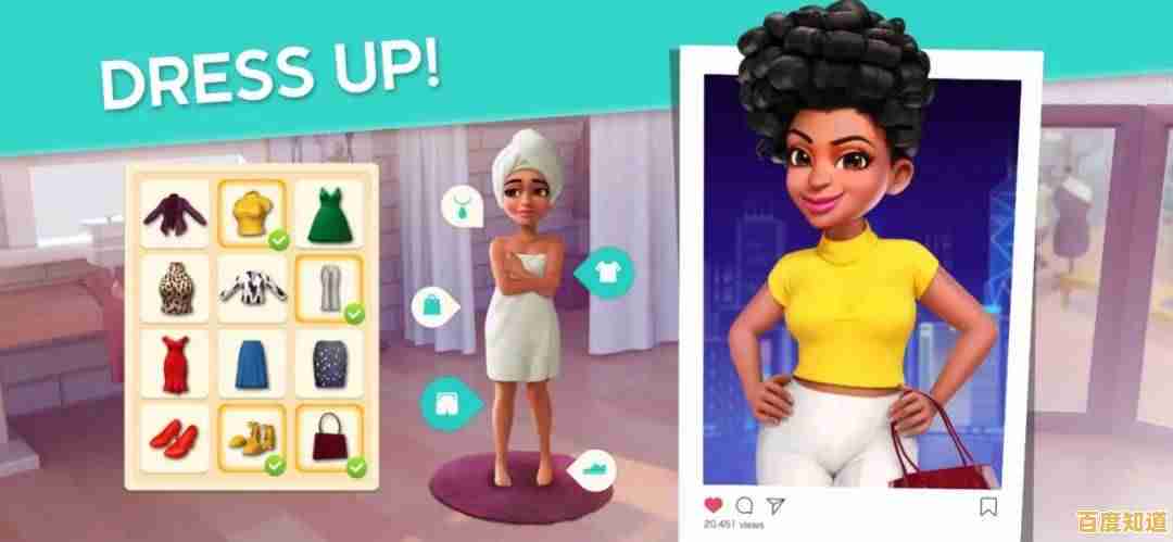 还在寻找能捏脸换装的3D生活模拟游戏?皮卡堂手机版等你来玩! 还在寻找能捏脸换装的3D生活模拟游戏?皮卡堂手机版等你来玩!