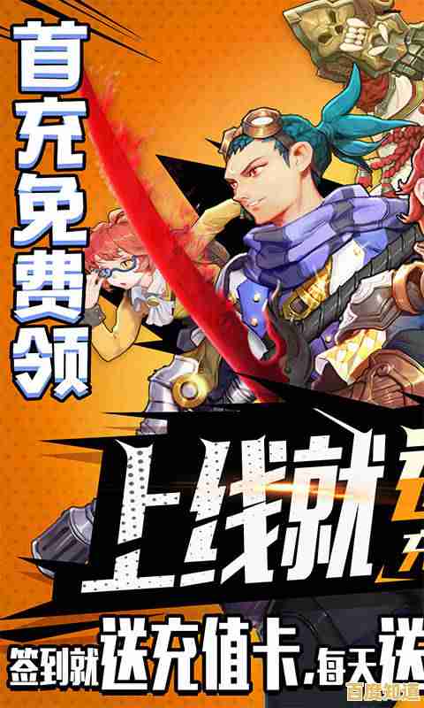 英雄搭配决定胜负?冒险与试炼》PVP挑战你敢来吗? 英雄搭配决定胜负?冒险与试炼》PVP挑战你敢来吗?