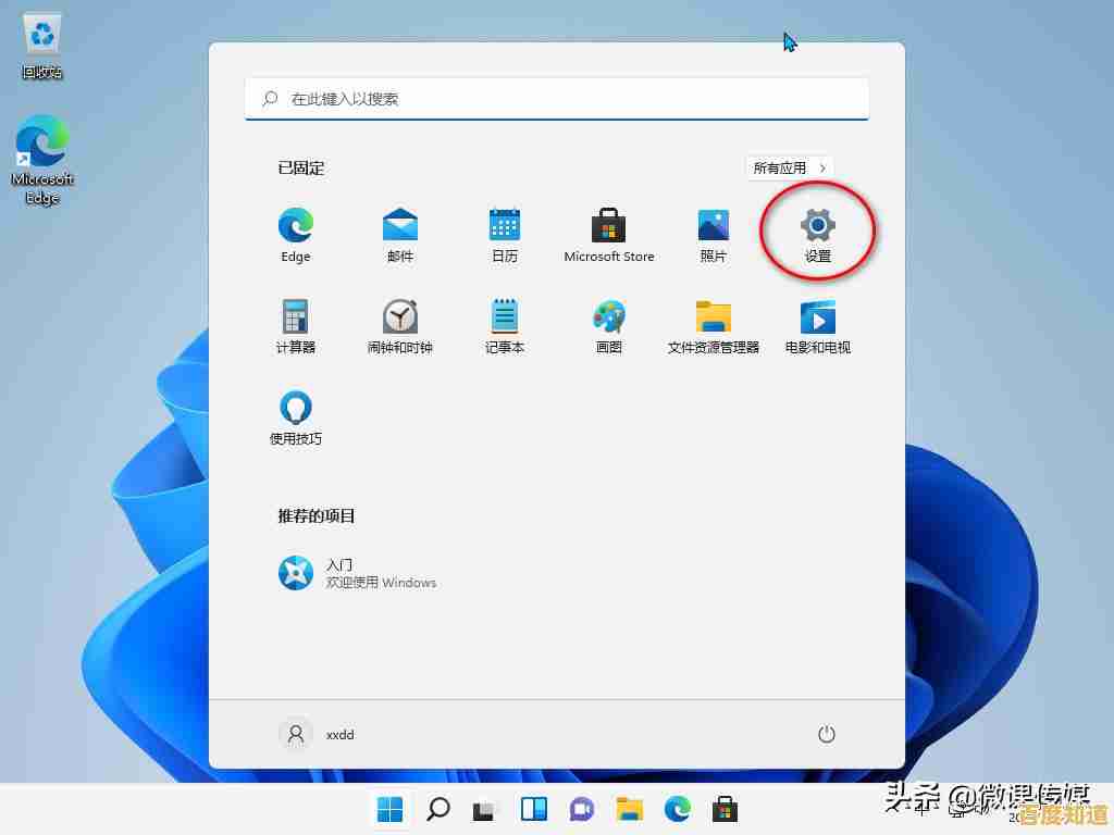 Windows 11鼠标光标突然消失？快速解决方法一览