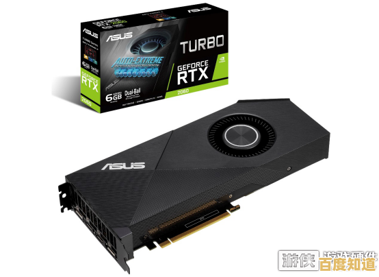 英伟达新一代显卡发布，电竞性能巅峰体验由它开启