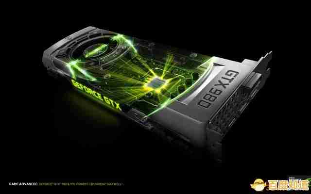 英伟达新一代显卡发布，电竞性能巅峰体验由它开启