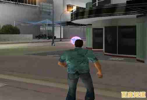 想重温经典开放世界?侠盗猎车手:罪恶都市》中文版不来体验一下吗? 想重温经典开放世界?侠盗猎车手:罪恶都市》中文版不来体验一下吗?