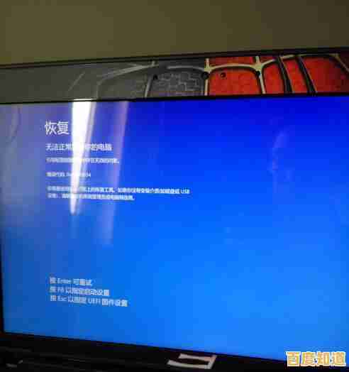 电脑频繁自动关机?小鱼教您一步步诊断问题与修复方法 电脑频繁自动关机?小鱼教您一步步诊断问题与修复方法