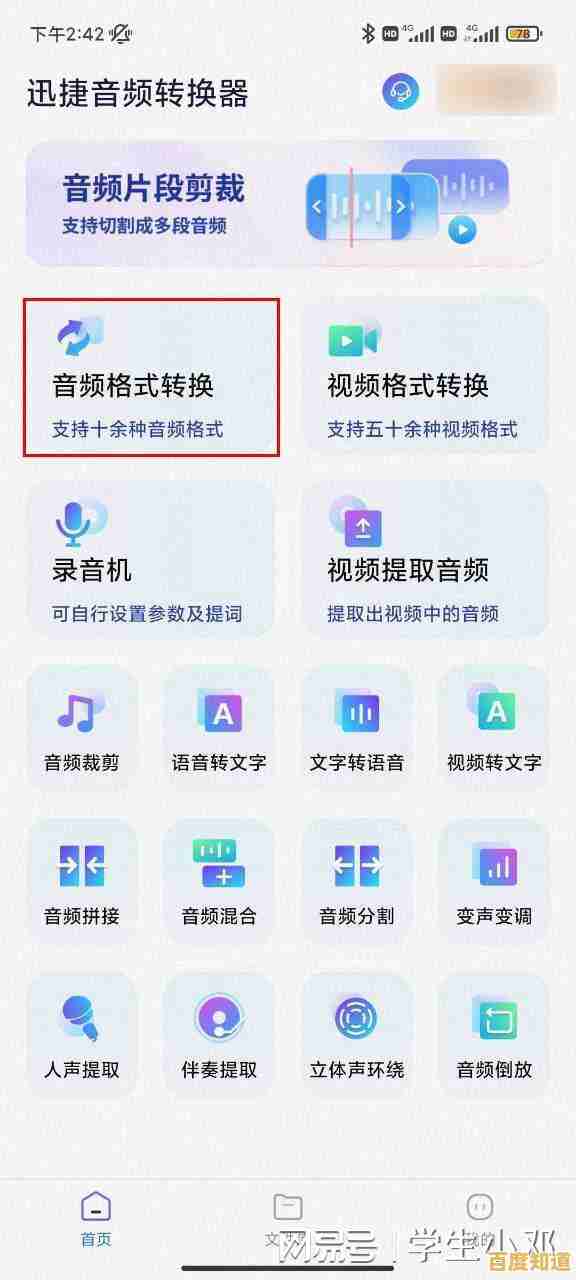 打开tif文件不求人，小鱼手把手教您轻松操作