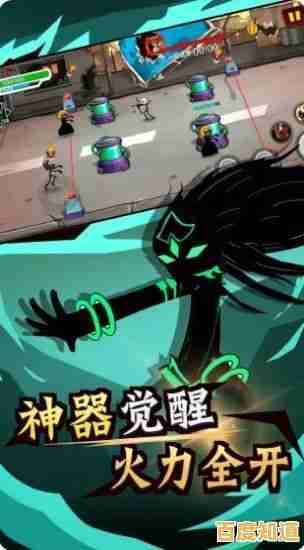 还在找刺激的格斗游戏?火柴人单挑狂人让你体验刀光剑影的快感! 还在找刺激的格斗游戏?火柴人单挑狂人让你体验刀光剑影的快感!