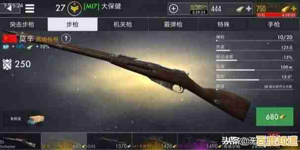 还在找真实二战射击体验？世界战争英雄》57种武器等你来战！