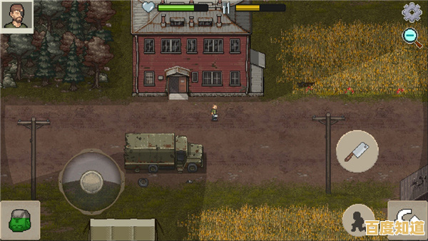 如何与好友共创避难所？MiniDayZ2联机版》的联机乐趣你试过了吗？