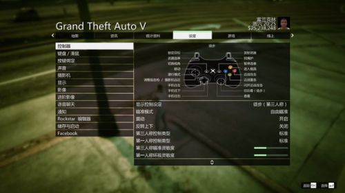 如何在GTA5中轻松调整中文语言与字幕选项