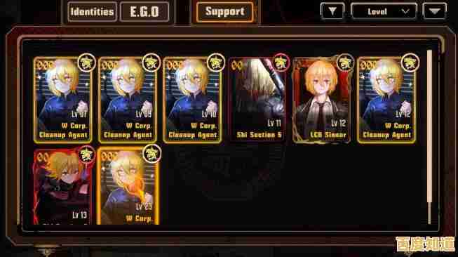 还在寻找独特的策略游戏？边狱巴士的罪徒阵容挑战过吗？