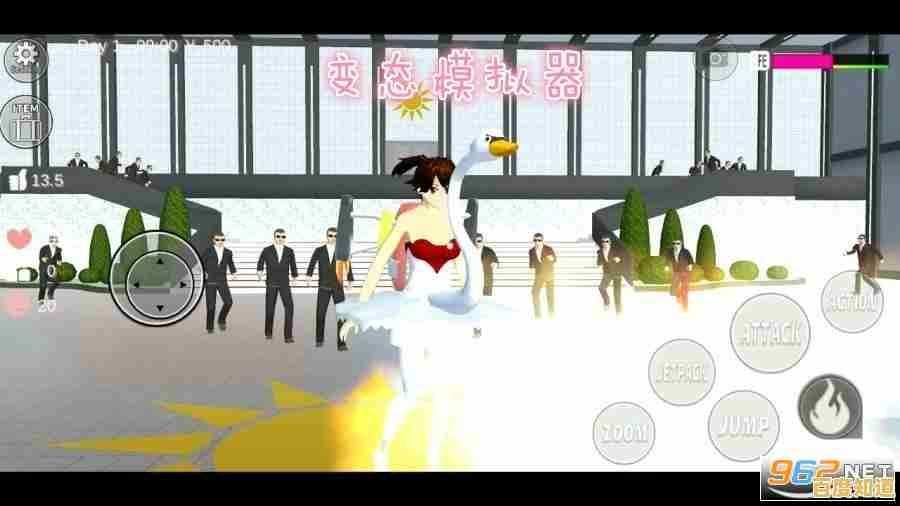 还在找高自由度的校园模拟游戏？樱校2024最新中文版》等你来探索！