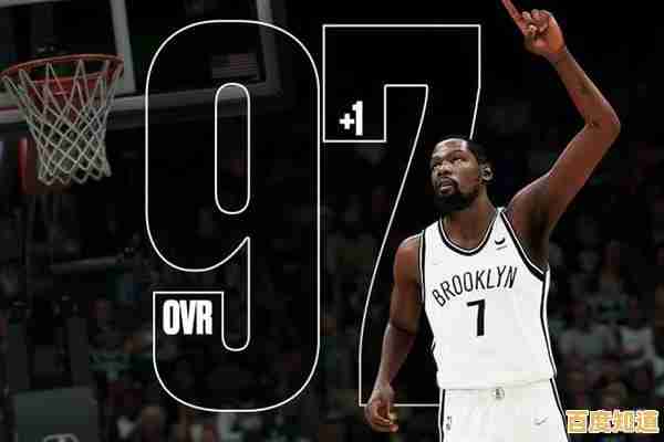 想和詹姆斯、库里并肩作战?快来2k24安卓版开启你的篮球传奇! 想和詹姆斯、库里并肩作战?快来2k24安卓版开启你的篮球传奇!