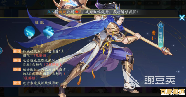 谁不想称霸三国?三国云梦录官服》等你来战! 谁不想称霸三国?三国云梦录官服》等你来战!