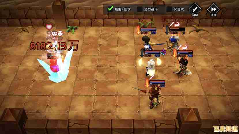 还在寻找高自由度动作手游?流沙之城正式版为何能让你停不下来? 还在寻找高自由度动作手游?流沙之城正式版为何能让你停不下来?