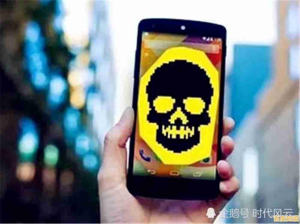 手机病毒感染的常见迹象:如何准确判断设备是否安全? 手机病毒感染的常见迹象:如何准确判断设备是否安全?