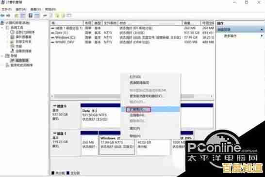 Win11缓存路径自定义教程:快速释放系统盘空间 Win11缓存路径自定义教程:快速释放系统盘空间