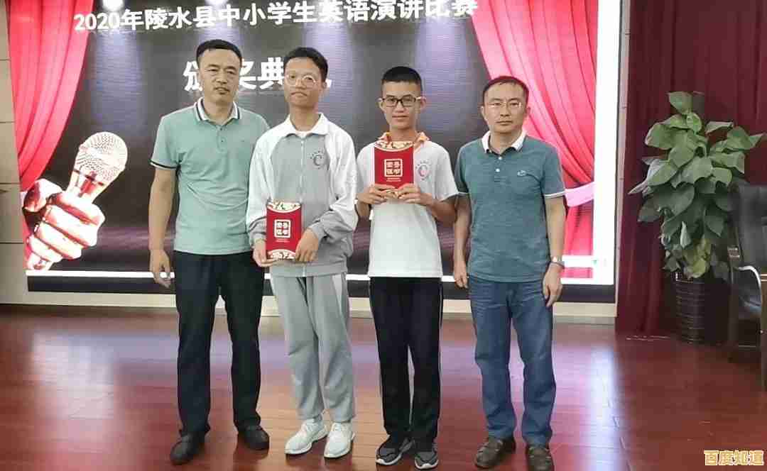 优质手机英语学习软件推荐：打造沉浸式英语提升体验