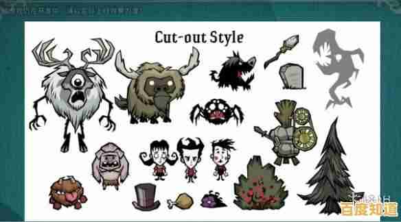 如何应对怪物袭击与四季变幻?饥荒新家园联机版》给你答案! 如何应对怪物袭击与四季变幻?饥荒新家园联机版》给你答案!