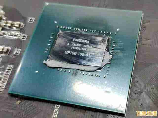 2020年手机显卡性能排行榜：全面解析主流GPU表现与选购指南