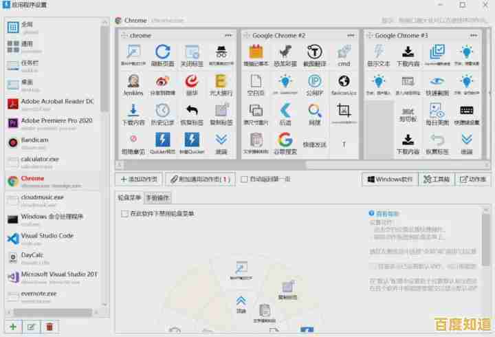 电脑装机必备软件清单：精选实用工具一网打尽